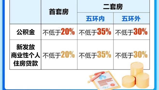 半岛集团官网首页入口截图3